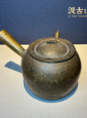 煎药壶展览展示中医文化