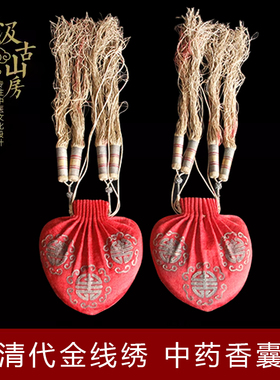 锦布中医文化展览展示