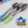 Toilet wire brush with long pole angle for cleaning without hurting your hands or losing wires. Toilet toilet with customized logo.