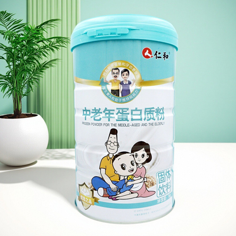 发2罐】仁和高钙营养蛋白质粉酵素骨胶原高钙蛋白粉益生菌蛋白粉