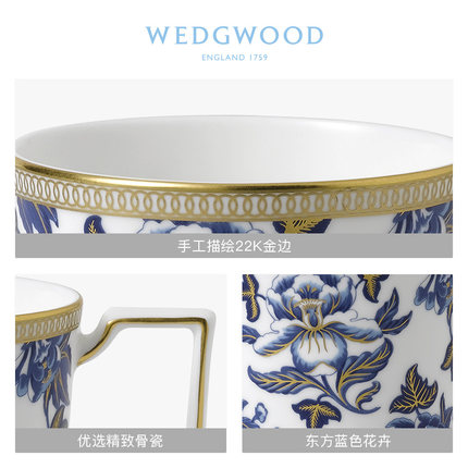 WEDGWOOD玮致活芙蓉骨瓷马克杯欧式家用茶杯礼盒装-图0