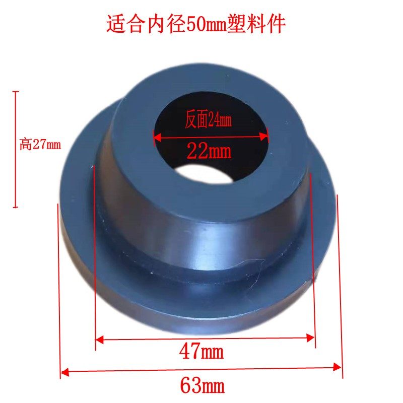 桌面拉膜器塑料件缠绕膜支架切割刀条小平台打包机配件固定夹紧箍,淘宝优惠券,粉丝福利购,淘宝优惠卷
