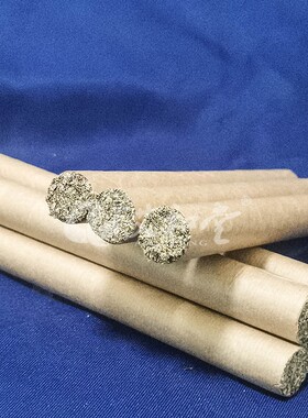 石磨艾条艾灸条手工石磨艾绒