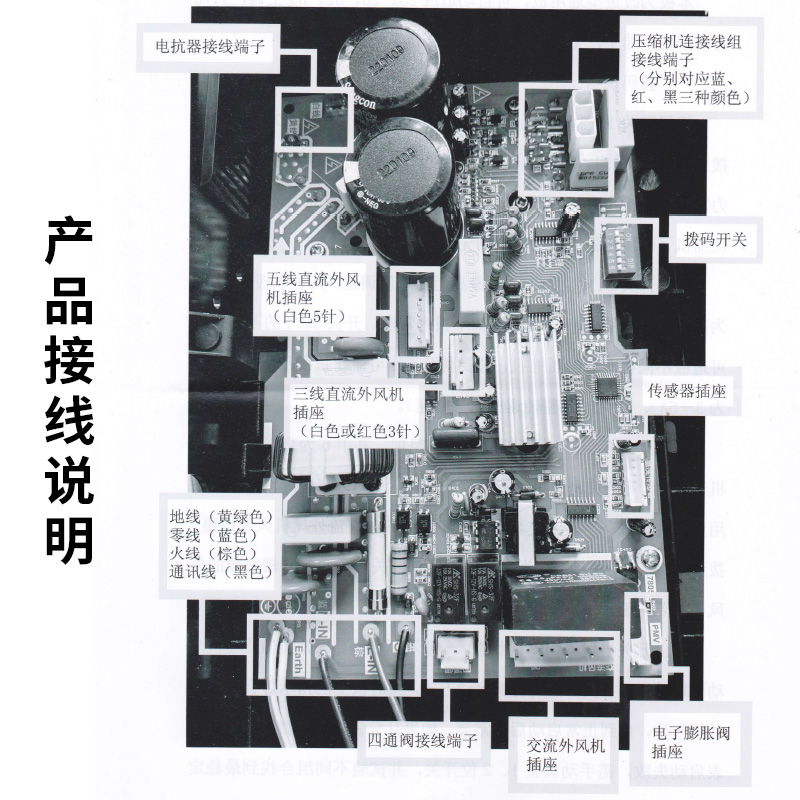 顺丰全新通用美的空调外机主板BP2 BP3变频电路板电脑板质保一年-图0