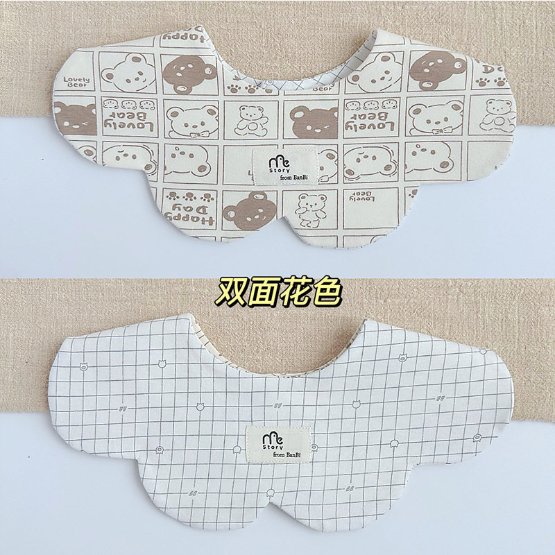 stroy韩版春秋秋季宝宝棉质围嘴婴儿口水巾百搭双面兜围兜0-2岁,淘宝优惠券,粉丝福利购,淘宝优惠卷