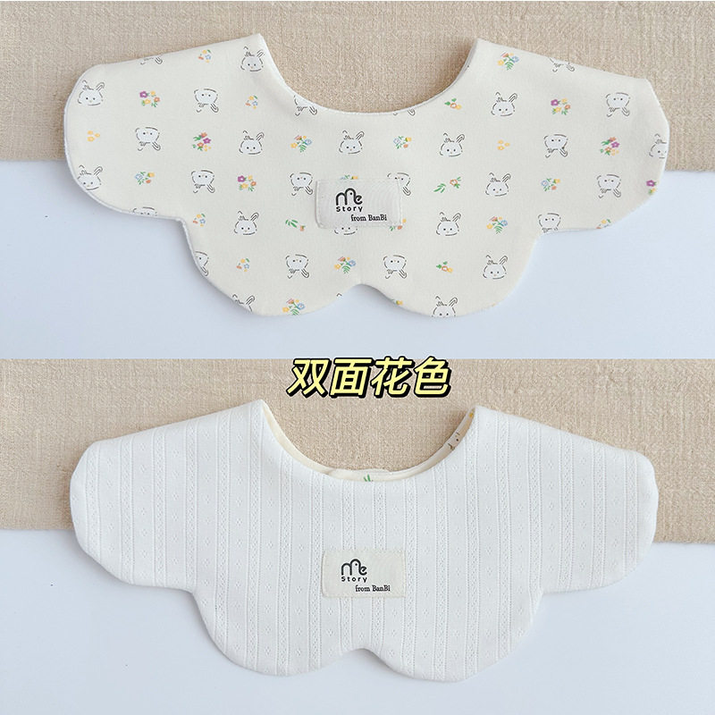 stroy韩版春秋秋季宝宝棉质围嘴婴儿口水巾百搭双面兜围兜0-2岁,淘宝优惠券,粉丝福利购,淘宝优惠卷