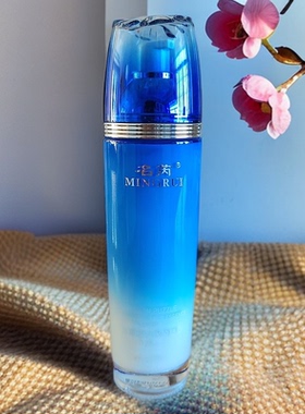 名芮海洋之谜水盈精华乳液保湿锁水清爽补水保湿水乳女