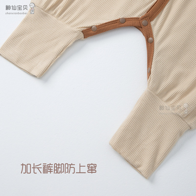 莫代尔婴儿连体衣宝宝睡衣爬服长袖夏季空调服家居服哈衣春秋衣服,淘宝优惠券,粉丝福利购,淘宝优惠卷