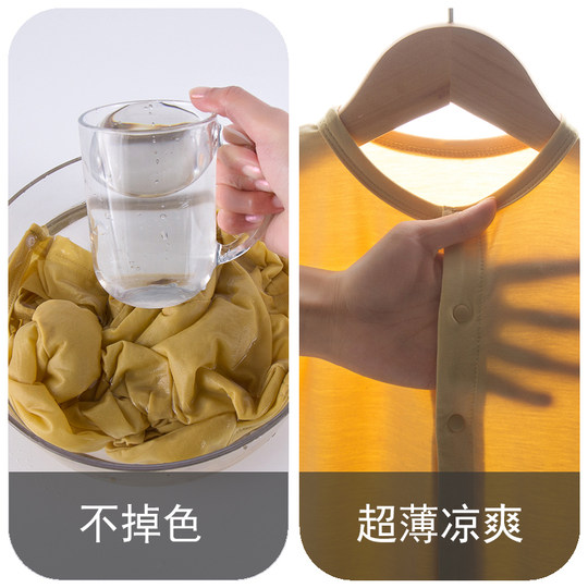 Baby pajamas baby onesies yokes modal