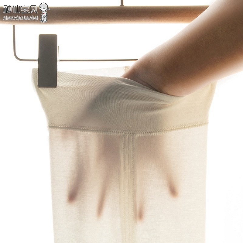 宝宝莫代尔打底裤婴儿秋裤婴幼儿裤子儿童超薄夏季春秋薄款男女童,淘宝优惠券,粉丝福利购,淘宝优惠卷