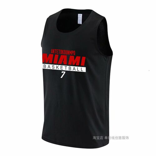 速干美式热火7号字母哥篮球服投篮训练服背心宽松运动健身上衣夏 - 图3