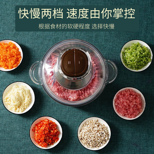 Multifunctional small pepper artifact electric meat grinder