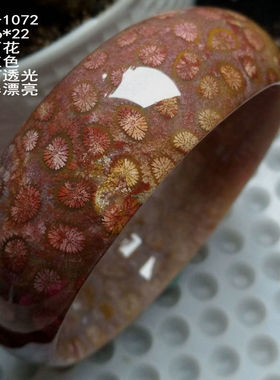 珊瑚玉精品手镯紫红大圈口