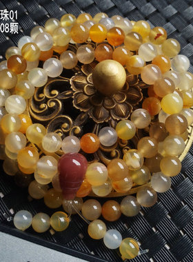 女玉石糖果甜美珊瑚玉发丝珠