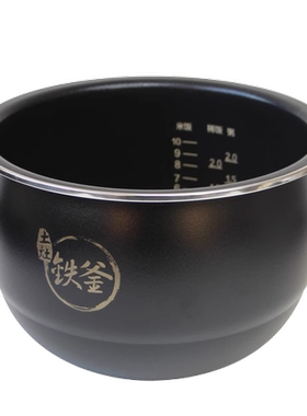 九阳家用IH电磁加热智能电饭煲3L4L铁釜内胆40T-F372预约柴火饭