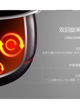不锈钢适用于九阳电饭煲JYF-50FE08不粘锅胆50FS22土灶原釜内胆5L