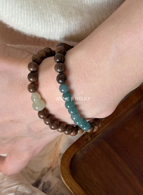 新中式檀木和田玉蓝水翡翠手串