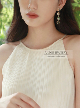 AnnieJewelry彩色锆石一字长耳环