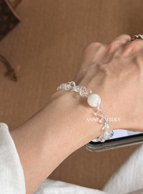 Annie Jewelry波光粼粼清冷闪耀 水滴形白水晶雪花幽灵抽拉式手链