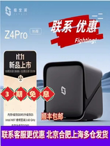 Extreme space Z2PRO Z423 Z4Pro 8G 16G Performance version Nas network storage