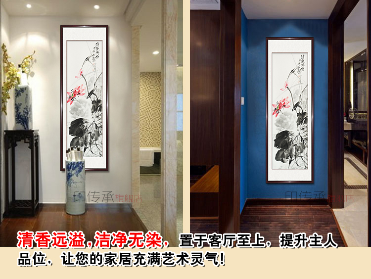 荷塘荷花手绘竖幅国画客厅字画卧室酒楼走廊已装裱水墨画柱子书画-图1