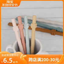 Small Bear Straw Child Silicone Straw Straw Food Grade Mother & Baby Grade Baby Drink Milk Drinking Water Special Baby Soft Straws
