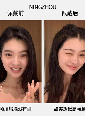 隐形高颅顶黑色BB夹刘海发夹