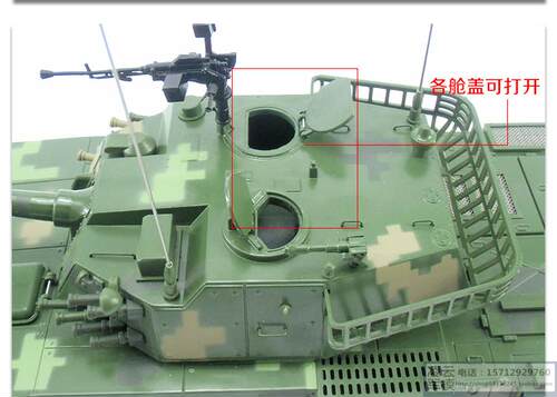 105mm轮式自行突击炮模型8轮装甲车迫击炮坦克车合金加榴炮1:22 - 图1