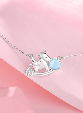 原创星梦独角兽项链女925纯银夏季级设计感少女心锁骨链海蓝吊坠