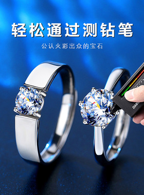 网红经典莫桑石情侣戒指女s925纯银仿真钻戒跨境莫桑钻手饰品