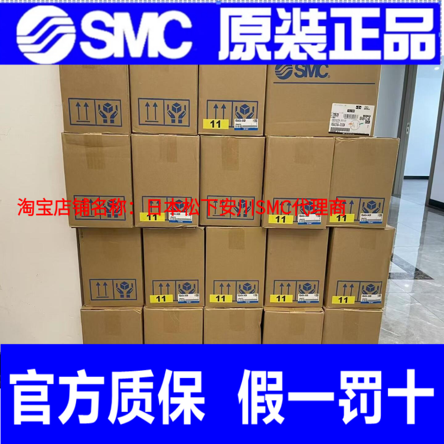 SMC原装电磁阀5通外部先导VFS4110R-4EB-04单电控2位1/2假一罚十 - 图3
