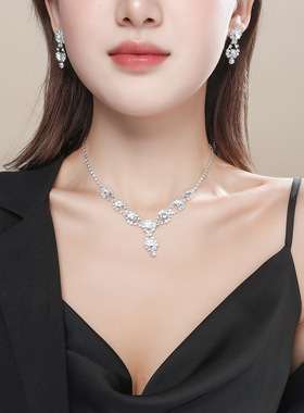 DINGKA 奢华新娘项链耳环两件套 婚礼晚会配饰气质水钻首饰套装