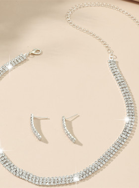 小红书热卖新娘时尚百搭闪亮两件