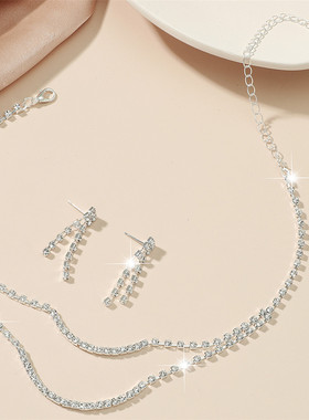 欧美跨境 时尚婚纱礼服配饰 闪亮镶钻项链耳环套装 新娘首饰饰品