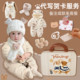 Baby gift full moon gift newborn meeting gift box clothes thickened set gift gift high-end maternal and baby supplies winter