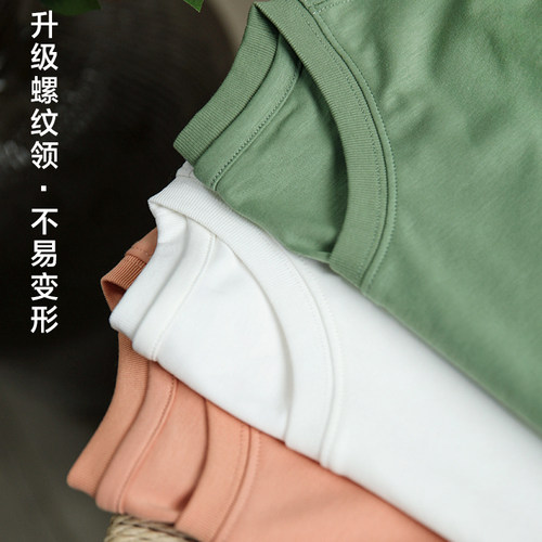 谷家 100%纯棉简约超百搭短袖T恤女 文艺清新圆领上衣夏 柔软舒适 - 图2