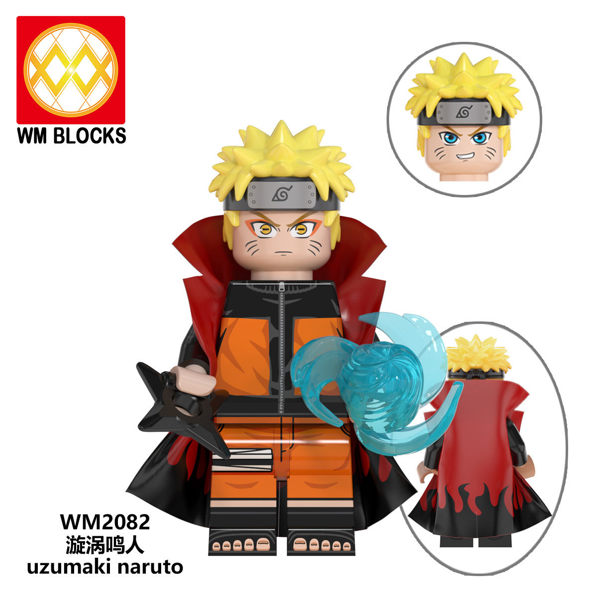 Naruto anime building block minifigure toy