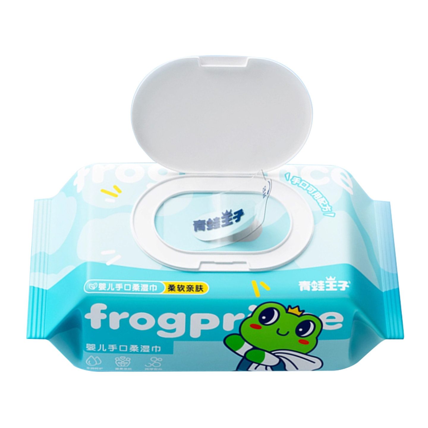 青蛙王子婴儿湿巾宝宝婴幼儿柔软亲肤手口屁专用湿纸巾妈妈安心选,淘宝优惠券,粉丝福利购,淘宝优惠卷