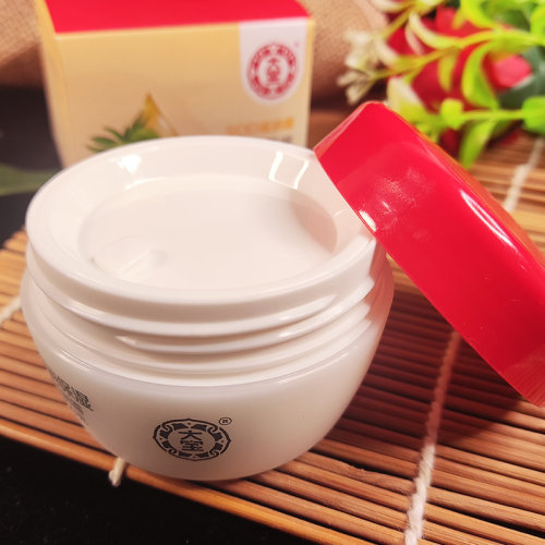 大宝SOD滋润霜50g 男女士学生sod蜜保湿补水润肤面霜护肤乳液精华 - 图0