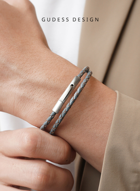 GUDESS原创双圈真皮编织手链