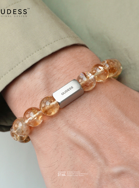 GUDESS原创天然黄阿赛水晶男款手串高级轻奢男士黄水晶招财手链
