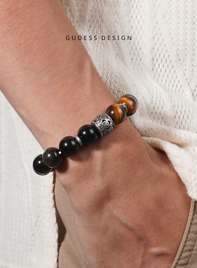 GUDESS男士手串虎眼石金曜石手链老银转运珠手串拼色送男朋友礼物