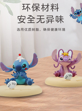 史迪仔手机支架摆件车载