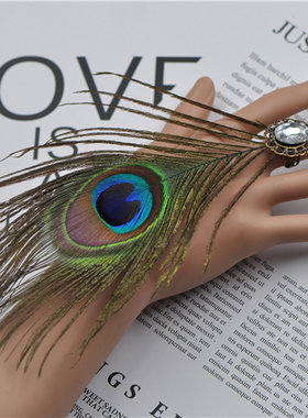 孔雀羽毛戒指男女网红主播儿童