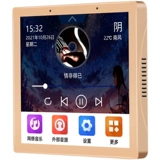 Longge U6B Smart Home управление фоновой музыкальной консольной системой Set System Set Graffiti 86 -Sucking Audio усилитель