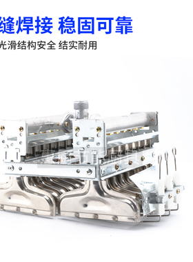 商用燃气蒸汽发生器饭柜锅火排