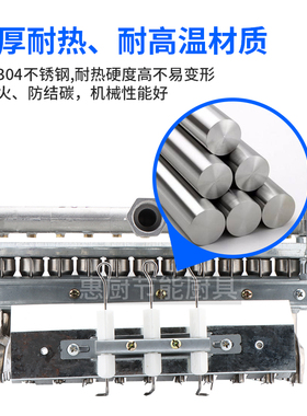 油炸锅煮面桶火排燃烧器火盘蒸炉