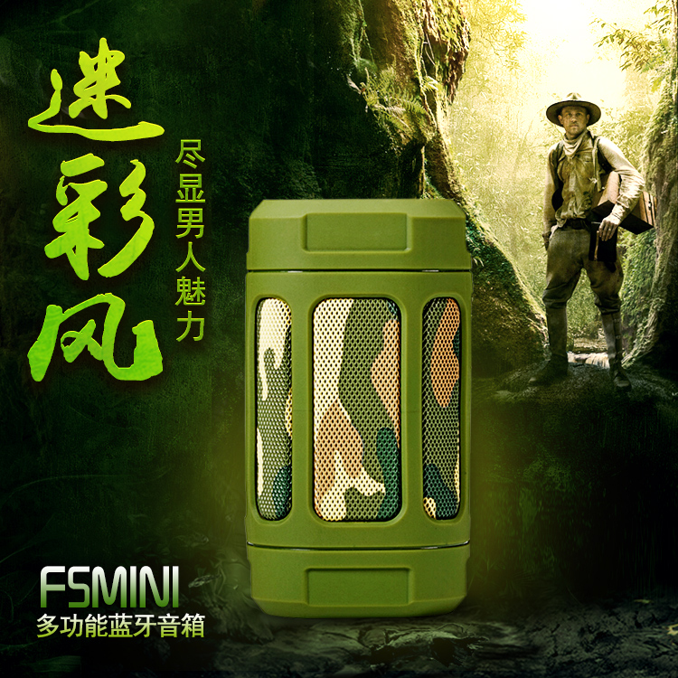 nogo旗舰店乐果F5mini双喇叭超重低音炮无线蓝牙音箱便携式自行车小音响骑行迷你音响户外旅行攀岩爬山运动随身听歌机器1