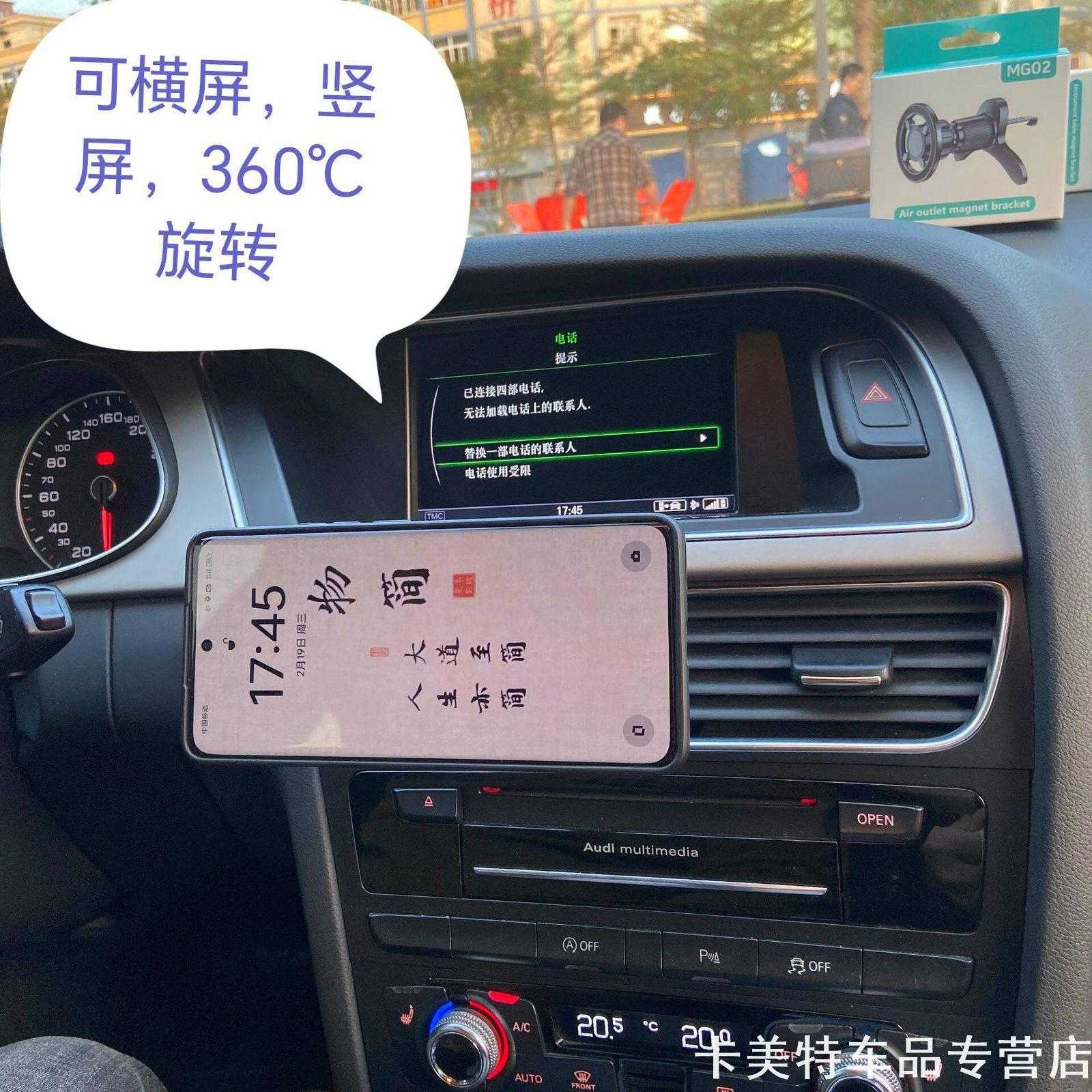 图 4