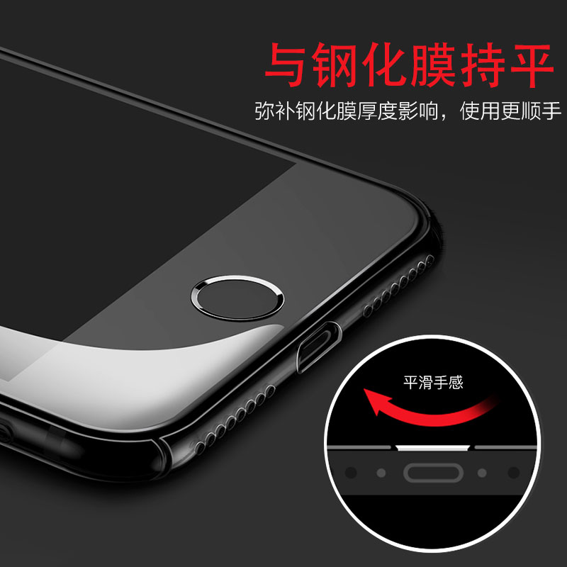 苹果指纹按键贴iphone6s手机7plus男5s识别8p感应贴膜home六ipad卡通4s可爱6plus贴纸se2金属防水防手汗立体